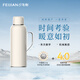 飛劍（FEIJIAN）一原學(xué)古傳家壺中式保溫水壺家用燜泡壺高檔燜茶壺送禮養(yǎng)生壺禮品 白釉 1.6L 【不銹鋼內(nèi)膽】