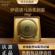 伊蓓諾正品專(zhuān)柜直售馬油霜洗面奶伊貝諾化妝品三件套補水保濕刮碼發(fā)貨馬油柔潤霜（發(fā)新款柔潤霜）