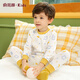 俞兆林童裝兒童秋衣秋褲純棉男女童內衣套裝春秋中小童寶寶睡衣 雨傘小星星姜黃 90