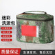 提豐洗漱袋迷彩  洗漱收納包 洗漱盒式洗涑袋制 洗漱包軍 新夏季洗漱包-帶名片槽