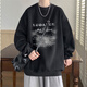 貓霓長(cháng)袖T恤男秋冬季圓領(lǐng)打底衫衣服男女情侶青少年寬松加絨衛上衣 黑色 XL 【建議體重115-145斤左右】