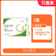貝善美 梔菊苓膏 特殊膳食區(qū)別與固態(tài)飲料發(fā)育的需求&一對(duì)一顧問服務(wù) 3盒