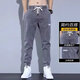 爵少（JUESHAO）春秋松緊腰工裝牛仔褲男士潮痞帥寬松百搭束腳抽繩哈倫褲休閑長(cháng)褲 D510 灰色 M