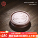 宏中（hongzhong） 功夫茶具簡約茶盤家用儲水圓形紫砂托盤小茶臺干泡盤 小號紫泥清風(fēng)雙層茶盤-22cm直徑