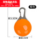 養只寵物（YOUNGER PET）狗牌鈴鐺狗狗發(fā)光吊墜寵物夜間遛狗神器夜光燈泰迪身份牌貓咪掛墜 寵物吊墜【橙色】 M-中型