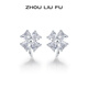 周六福（ZLF） S925銀飾耳釘女愛(ài)心四葉草時(shí)尚氣質(zhì)小眾耳飾送禮 耳飾一對