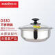 金灶（KAMJOVE）電磁爐原廠(chǎng)配件 304不銹鋼燒水壺 原裝配件壺單壺【非整套產(chǎn)品】 D330消毒鍋（底長(cháng)11.8cm）