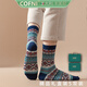 Cofni意大利卡芙尼民族風(fēng)時(shí)尚休閑襪高筒厚款純棉襪花襪子情侶款禮盒裝 禮盒裝：男款5雙
