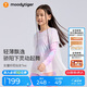 moodytiger【仙女家族】女童T恤長(zhǎng)袖春夏款打底衫假兩件輕薄涼感兒童防曬衣