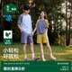 松山棉店小輕松睡衣套裝莫代爾棉夏季薄款短袖家居服男士-淺藍2XL