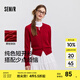 森馬（Semir）針織開衫女氣質(zhì)短款大氣紅色毛衣2025年春新款圓領(lǐng)舒適純色針織衫 紅色調(diào)00366 M /160/84A