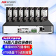 HIKVISION?？低暰W(wǎng)絡(luò )監控硬盤(pán)錄像機16路8盤(pán)位4K高清NVR兼容8T監控硬盤(pán)網(wǎng)絡(luò )監控主機DS-8816N-R8