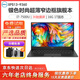 戴爾/DELL XPS13 13.3英寸微邊框二手筆記本電腦 輕薄商務(wù)辦公筆記本超薄媲美蘋(píng)果筆記本 95新9360 i7七代 16G/1T固態(tài)3K觸屏 戴爾超薄時(shí)尚筆記本