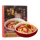 川老大 水煮牛肉550g 預(yù)制菜方便菜半成品川菜 懶人速食全聚德旗下
