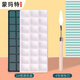 蒙瑪特 軟蓋顏料盒24格 調(diào)色刀 調(diào)色盒水粉丙烯繪畫調(diào)色盤美術(shù)畫畫便攜密封保濕盒24G-DY23 速寫 馬克筆繪畫
