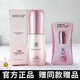 SIROSE 白皙8寶凈顏露 搖BB霜 黃金水瀑水乳小蠻腰 魔凈水 白白霜眼寶寶 小蠻腰30g防曬乳