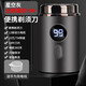飛利浦（PHILIPS）同款德國品質(zhì)剃須刀電動男士不留黑點德國進(jìn)口旅行便攜小鋼炮刮胡刀 頂配尊享灰12核強(qiáng)動力18葉自研