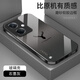ZKOZKX OPPOk11手機(jī)殼PJC110保護(hù)套玻璃新款麋鹿拉絲紋全包鏡頭防摔超薄硬殼軟邊高檔潮 【石墨灰】拉絲紋-麋鹿 OPPO K11(5G)