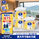 維達擦手紙2層130抽*3包Xl碼 酒店衛生間商場(chǎng)商用紙巾VS2863-A