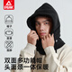 匹克匹克防寒戶外抓絨帽子冬保暖面罩圍巾圍脖騎行滑雪護耳帽 黑色