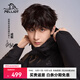 伯希和（Pelliot）【成毅同款】山野2.0沖鋒衣男三合一抓絨內膽防風(fēng)防水硬殼外套 【成毅同款】曜石黑 | 抓絨兩件套 L 女115-125斤男131-152