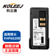 科立捷（KOLEEJ） 適配烽火FHDP6620B對講機摩托羅拉P8668/6620/328D/8660對講機電池