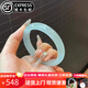 翠點(diǎn)尚冰種 玉手鐲緬甸老坑正圈通透藍(lán)水冰糯種處理翡翠手鐲女款玉鐲 內(nèi)徑60-61mm（附鑒定證書(shū)）