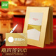 遞樂(lè) 年會(huì)嘉賓題名冊(cè)/禮金簿記賬本簽到本/商務(wù)會(huì)議會(huì)展簽到簿/生日開(kāi)業(yè)婚慶簽名冊(cè) 5319A-土豪金