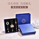 京禮京達(dá)毛衣鏈女長(zhǎng)款項(xiàng)鏈秋冬款時(shí)尚流蘇掛飾掛墜衣服配飾生日禮物女生 氣質(zhì)毛衣鏈三件套【精美禮盒】