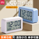 得力（deli）電子鬧鐘學(xué)生智能時(shí)鐘兒童多功能起床神器男女孩強力叫醒鐘電子表 白色【標準款】LCD大屏+單組鬧鈴