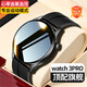 XVVMI【2025年頂配版S4】Watch S4智能手表男GT5pro藍(lán)牙通話NFC支付防水運(yùn)動(dòng)跑步音樂(lè)多功能健康穿戴 高光黑膠OLED清屏+殿堂級(jí)