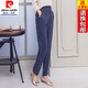 皮爾卡丹（pierre cardin）23年新款銅氨絲女褲子顯瘦夏薄重磅真絲款休閑長(cháng)褲寬松桑蠶絲小腳 藏青色 2XL 125-140斤左右