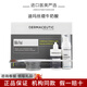 迪瑪絲緹帶防偽迪瑪絲緹牛奶酸煥膚套盒果酸亮白歐版批文版刷酸全身 2支(3ml奶酸+2ml潔面【共兩支】)