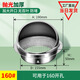 HOORAY304不銹鋼風(fēng)帽防雨防風(fēng)罩廚房衛(wèi)生間外墻風(fēng)口排氣新風(fēng)管罩通風(fēng)帽 【油煙機款無百葉】160#