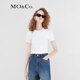 MO&Co.【新中式】短袖T恤中式國風(fēng)盤(pán)扣斜門(mén)襟圓領(lǐng)修身短款摩安珂 本白色-第2批 M 165