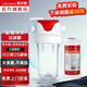 潛水艇（Submarine）前置過濾器大白瓶 天池壺凈水器家用 全屋入戶自來水大通量凈水機(jī) 凈水瓶+活性炭濾芯