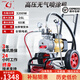 金戈品牌高壓無氣噴涂機(jī)隔膜機(jī)乳膠漆噴漆機(jī)內(nèi)外墻涂料噴涂機(jī)大功率 (單槍) 990型噴涂機(jī)3200W+16L