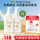 澳芝曼gm澳洲綿羊油悅風(fēng)草影至潤(rùn)乳保濕溫和潤(rùn)膚霜面霜身體乳清爽護(hù)膚 綿羊脂悅風(fēng)草影至潤(rùn)乳500g*2