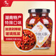 壇壇鄉(xiāng)湖南特產(chǎn)  豉香朝天椒 辣椒醬 280g 剁椒下飯拌飯拌面調(diào)味醬