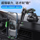 東方快車(chē)車(chē)載貨車(chē)挖機(jī)手機(jī)支架大吸盤(pán)防抖防震儀表臺(tái)前擋風(fēng)玻璃導(dǎo)航手機(jī)架 升級(jí)加長(zhǎng)款【綠色】 80mm大吸盤(pán)/儀表臺(tái)/前檔玻璃/天窗都可吸