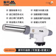 暗月卡式噴槍氣罐噴火搶燒豬肉皮毛神器點(diǎn)火槍家用噴燈火焰小型噴槍頭 升級版可倒置軟硬火調(diào)節(jié)噴槍