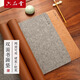 六品書院 雙面皮面毛氈 毛氈墊毛筆書法文房四寶書畫氈羊毛氈軟筆加厚桌布桌墊練字毯子毛筆字墊布初學(xué)者專用