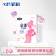 飛鶴（FIRMUS）星蘊400克孕婦產(chǎn)婦配方成人奶粉(懷孕及哺乳期媽媽適用)0段奶粉 星蘊 孕婦400g