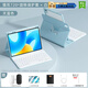 VHWipad Air7保護套2025款720旋轉可拆分air6/5/4鍵盤(pán)蘋(píng)果pro平板11寸磁吸帶筆槽9/10代ipad11保護殼 天藍色皮套+鍵盤(pán)+禮包 2025款iPad11【A16芯片】/第十代