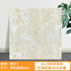 南界80x80pvc地板貼地板革加厚耐磨家用自粘地板貼防滑耐地板膠地貼 8073耐磨型800*800*1.2mm