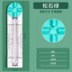 柏倫斯四合一裁紙器旋轉多功能切紙機小型照片手帳虛線(xiàn)花邊打孔器壓花器證件照辦公相片切割虛線(xiàn)裁紙器 四合一裁紙刀【松石綠】