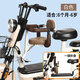 買(mǎi)夢(mèng)人電動(dòng)車(chē)兒童座椅可折疊前置安裝全包護(hù)欄雅迪愛(ài)瑪嬰幼兒寶寶安全坐椅小凳子小孩出行電瓶車(chē)帶娃神器 前置 螺絲固定 8個(gè)月-3歲 白色圍欄靠背 可折疊靠背可拆卸腳踏折疊