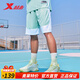 特步（XTEP）籃球鞋男鞋2023夏季新款透氣低幫運動鞋靈擊2耐磨實戰(zhàn)球鞋男 泡沫綠/果凍綠 42