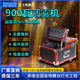 庫也600W舞臺雙霧機婚慶酒吧演出道具特效900W薄霧噴煙機宴會廳造霧機 雙霧油一瓶