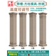 ABDT羅馬柱模具歐式建筑用別野外墻裝飾自建房大門(mén)水泥柱子四方形方柱 特惠款-30帶槽柱身-款式任選一款